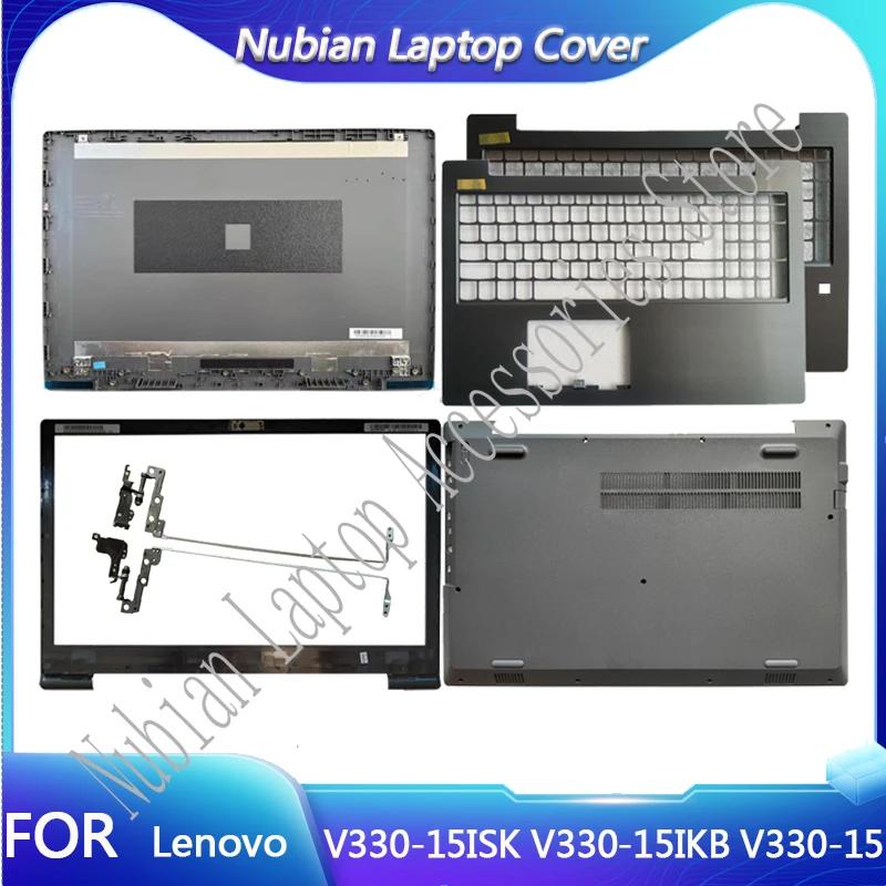 ο  V330-15ISK V330-15IKB Ʈ LCD ĸ Ŀ/ /ո ħ /ϴ ̽
